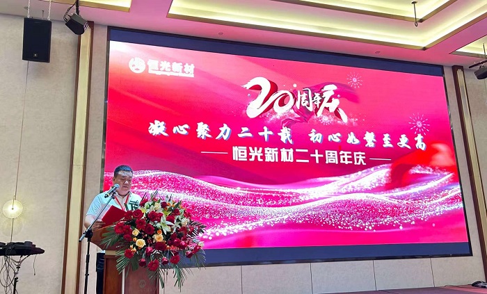 微信圖片_20250630104339.jpg